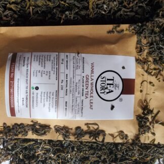 Vanilla Tea